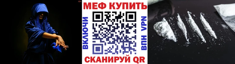 Наркошоп купить Каннабис  Псилоцибиновые грибы  Cocaine  ГАШИШ  Меф мяу мяу  Новотитаровская