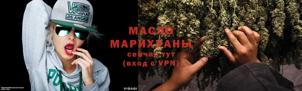 PSILOCYBIN Осинники