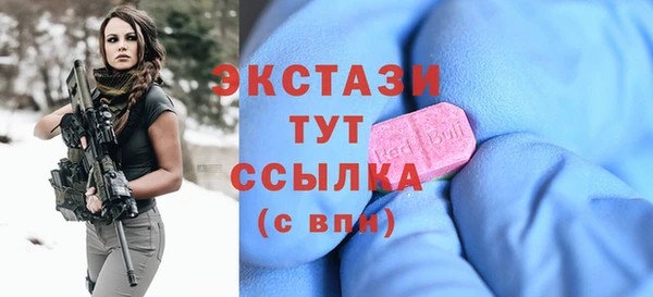 кокаин колумбия Осташков