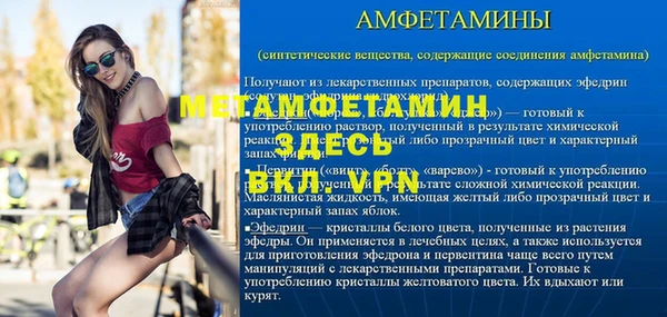 гашиш Няндома