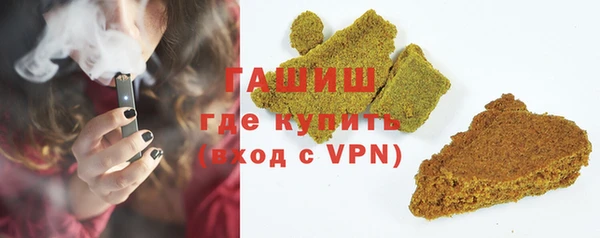 PSILOCYBIN Осинники