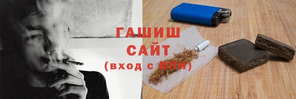 кокаин колумбия Осташков
