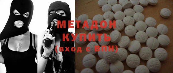 PSILOCYBIN Осинники
