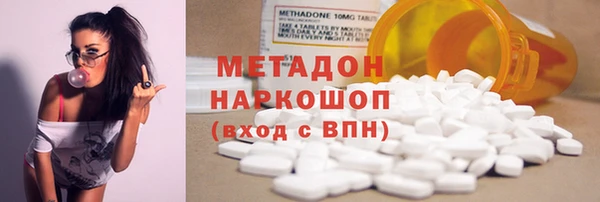 кокаин колумбия Осташков