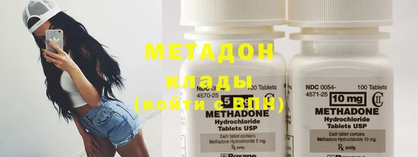 PSILOCYBIN Осинники