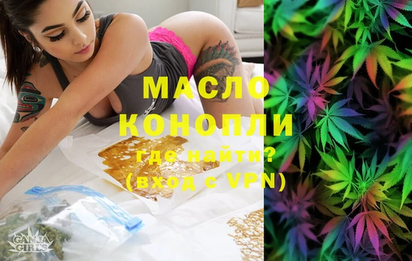 кокаин колумбия Осташков