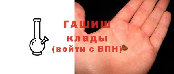 гашиш Няндома