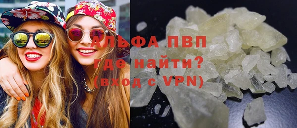 кокаин колумбия Осташков