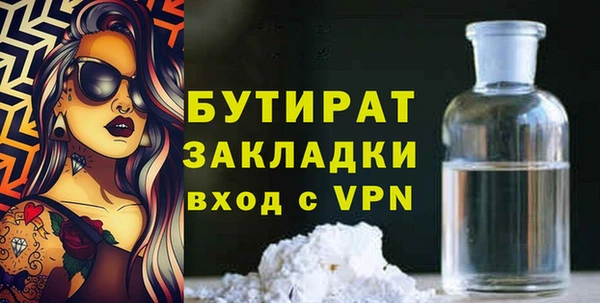 кокаин колумбия Осташков